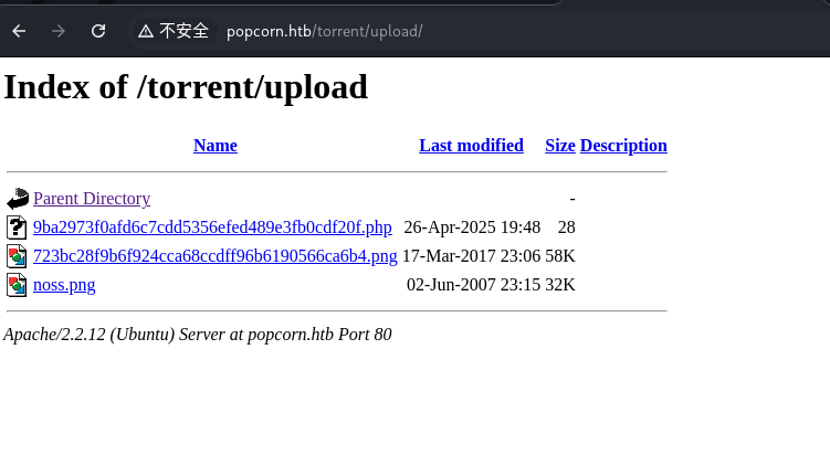 找到 Webshell