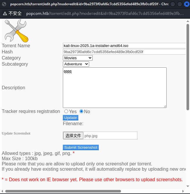 Burp Suite 拦截请求