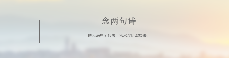 image-20250929145834867