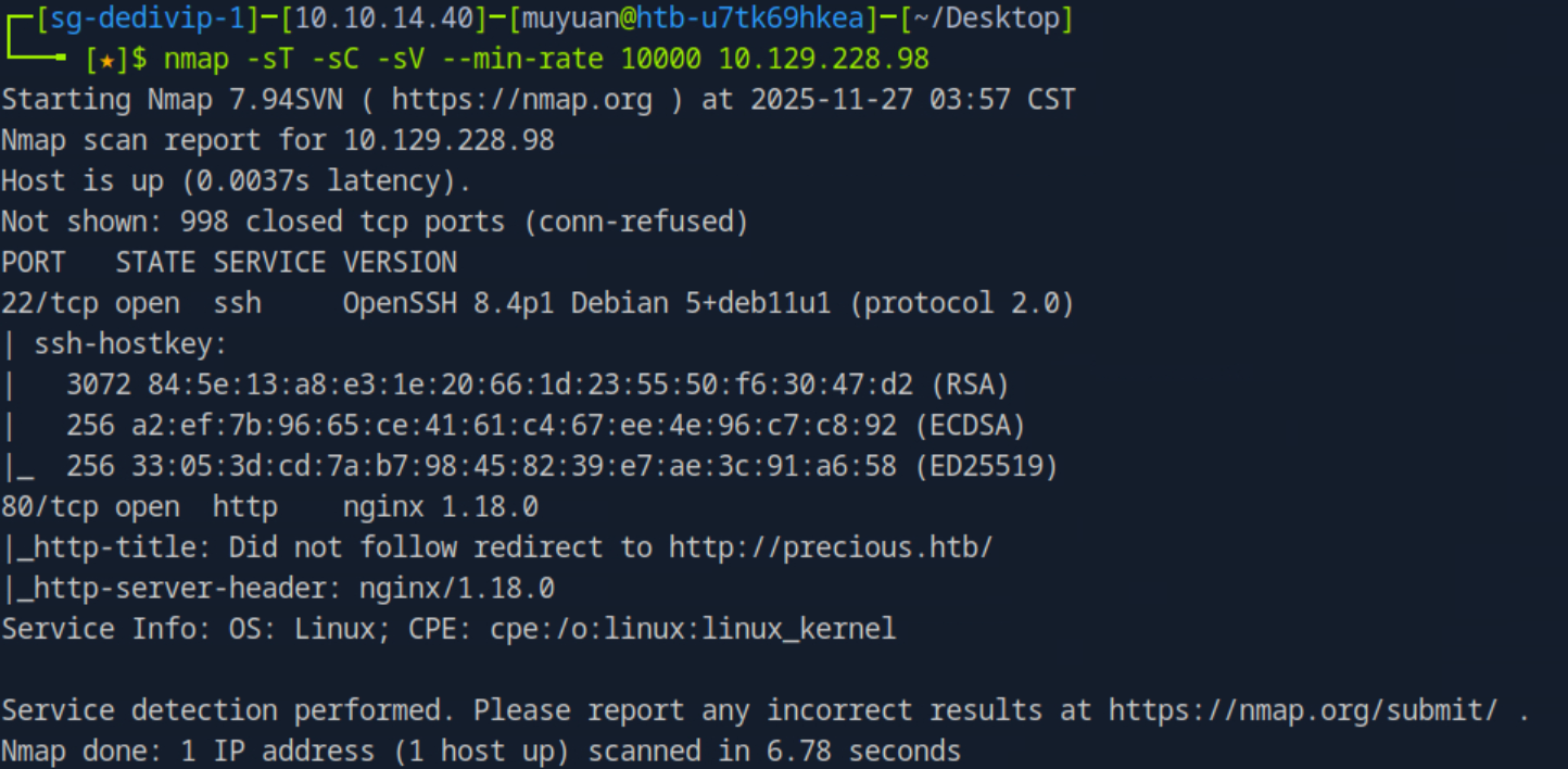 image-20251127183042866